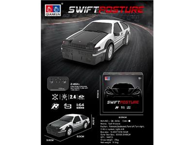 Remote control cars / tanks - OBL10471690