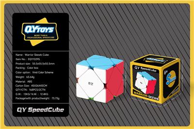 MAGIC CUBE - OBL10471701