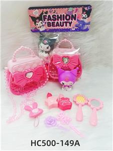 Beauty set - OBL10471709