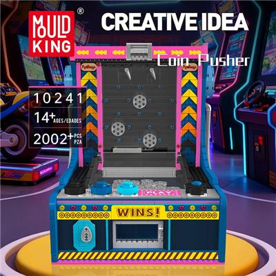 Puzzle - OBL10471719
