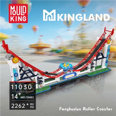 Puzzle - OBL10471722