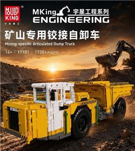 Puzzle - OBL10471725