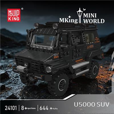 Puzzle - OBL10471727
