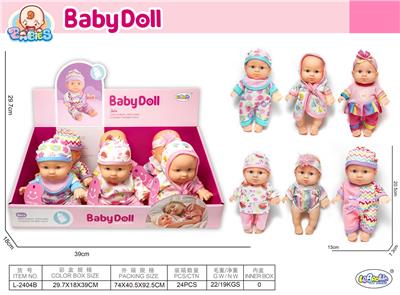 Doll - OBL10471736