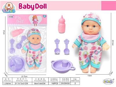 Doll - OBL10471737