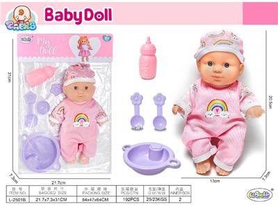 Doll - OBL10471738