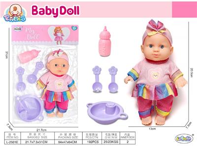Doll - OBL10471741