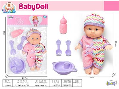 Doll - OBL10471742