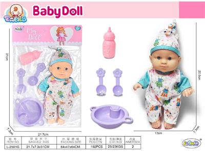 Doll - OBL10471743