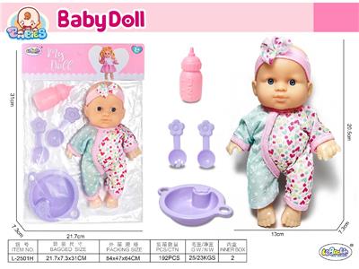 Doll - OBL10471744