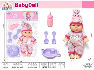 Doll - OBL10471745