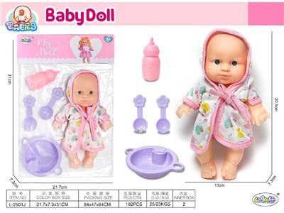 Doll - OBL10471746