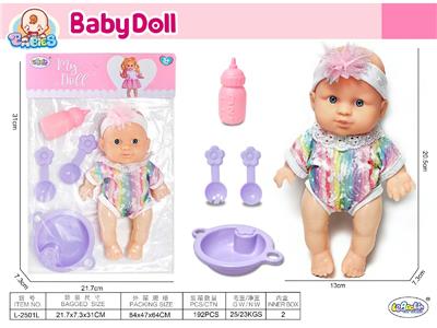 Doll - OBL10471748