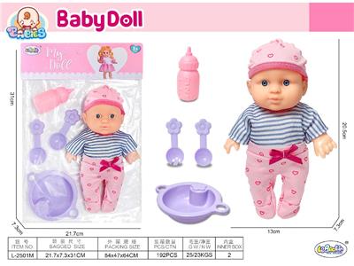 Doll - OBL10471749