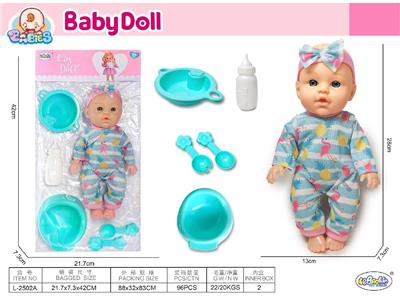 Babytrollyfordoll - OBL10471750