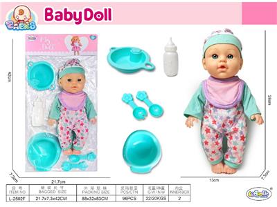 Babytrollyfordoll - OBL10471755
