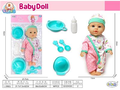 Babytrollyfordoll - OBL10471759