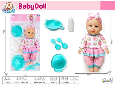 Babytrollyfordoll - OBL10471760