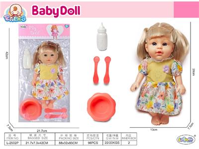 Babytrollyfordoll - OBL10471764