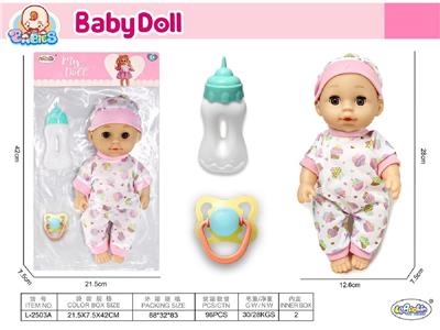 Babytrollyfordoll - OBL10471767