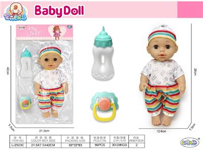 Babytrollyfordoll - OBL10471769