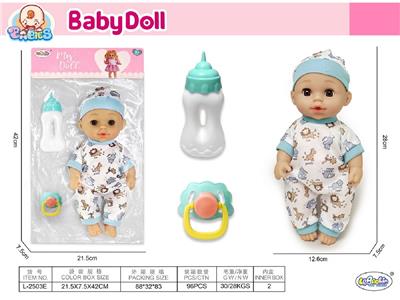 Babytrollyfordoll - OBL10471771
