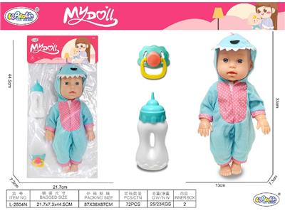 Babytrollyfordoll - OBL10471791
