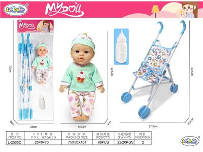 Babytrollyfordoll - OBL10471796