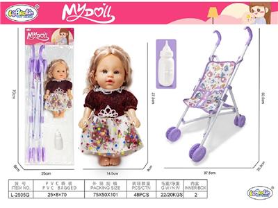 Babytrollyfordoll - OBL10471800
