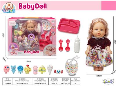 Babytrollyfordoll - OBL10471818
