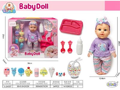 Babytrollyfordoll - OBL10471820
