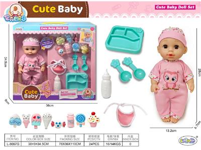 Babytrollyfordoll - OBL10471824