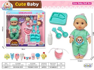Babytrollyfordoll - OBL10471826