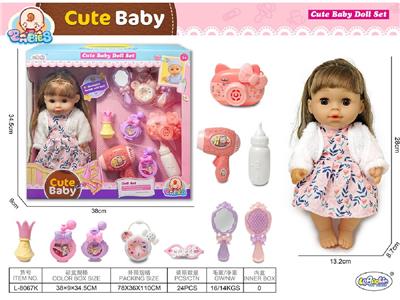 Babytrollyfordoll - OBL10471828