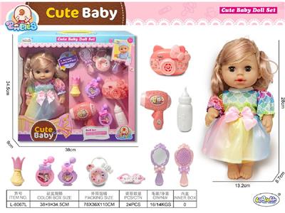 Babytrollyfordoll - OBL10471829