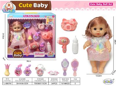 Babytrollyfordoll - OBL10471830
