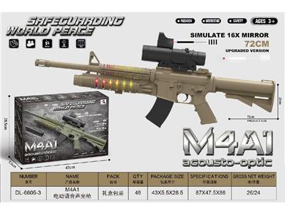 Electric gun - OBL10471834