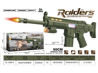 Electric gun - OBL10471839