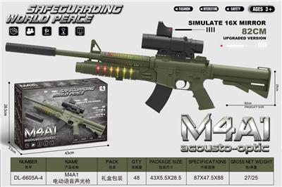 Electric gun - OBL10471843