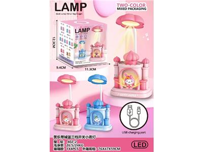 Electrical, Series - OBL10471863