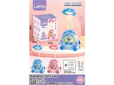 Electrical, Series - OBL10471869