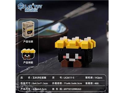 Puzzle - OBL10471879