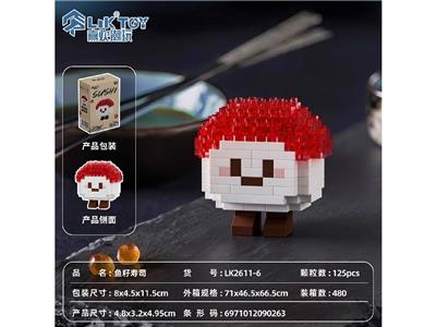 Puzzle - OBL10471880