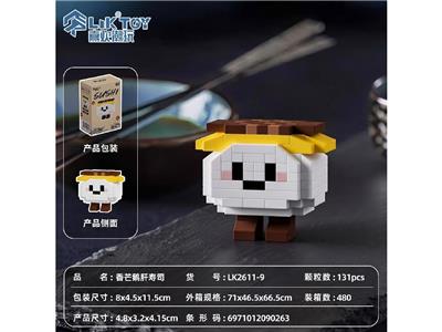 Puzzle - OBL10471883