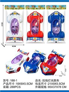 Pulling force toys - OBL10471895