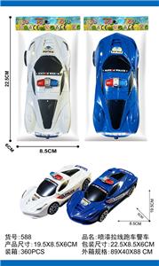 Pulling force toys - OBL10471897