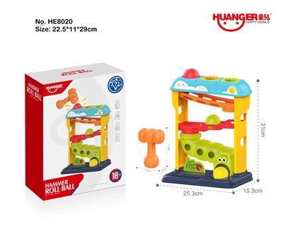 Baby toys series - OBL10471936