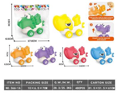 Pulling force toys - OBL10471941
