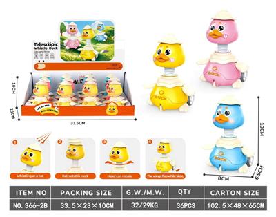 Inertia series - OBL10471944