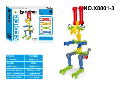 Puzzle - OBL10471953